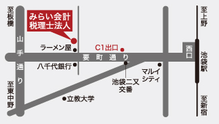 東京都豊島区池袋2-23-24 藤西ビル別館2階